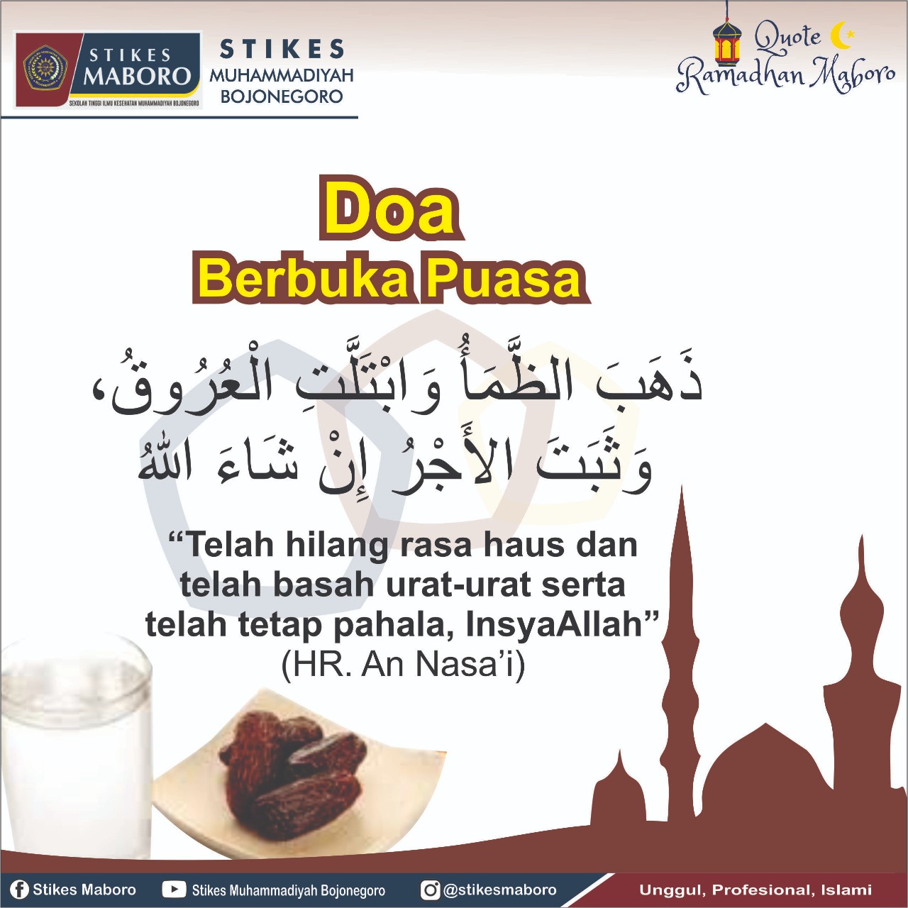 Doa Berbuka Puasa Stikes Muhammadiyah Bojonegoro